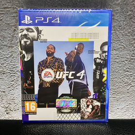 Диск для PlayStation 4/5 UFC 4