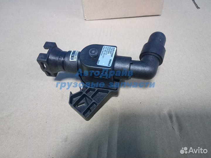 Кран отопителя Ман Тга Тгс Тгх