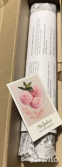 Программные свечи ручной работы