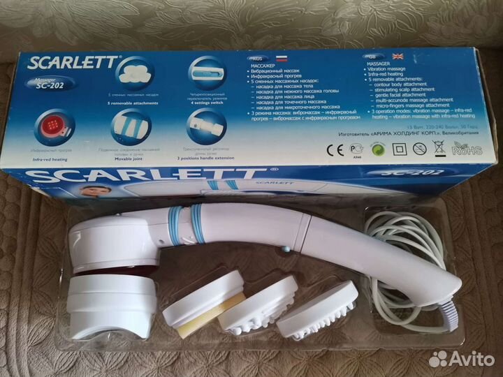 Массажёр Scarlett SC-202