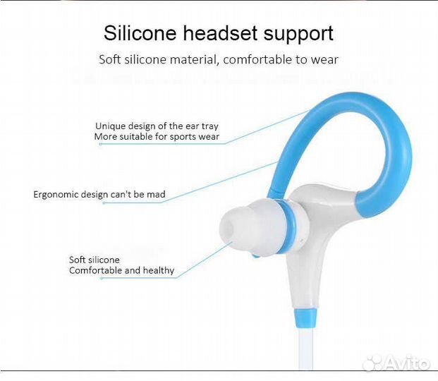 Беспроводные bluetooth наушники