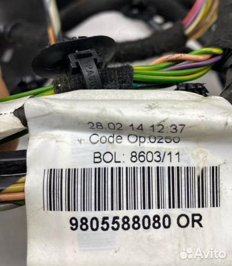 Проводка салона Citroen C4 седан(B7) NFU (TU5JP4)