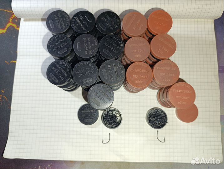 Рыболовные крючки СССР новые 70 упаковок