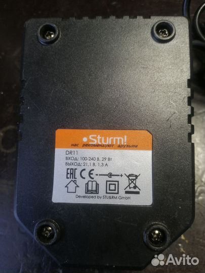 Зарядные устройства шуруповертов Бош, Штурм