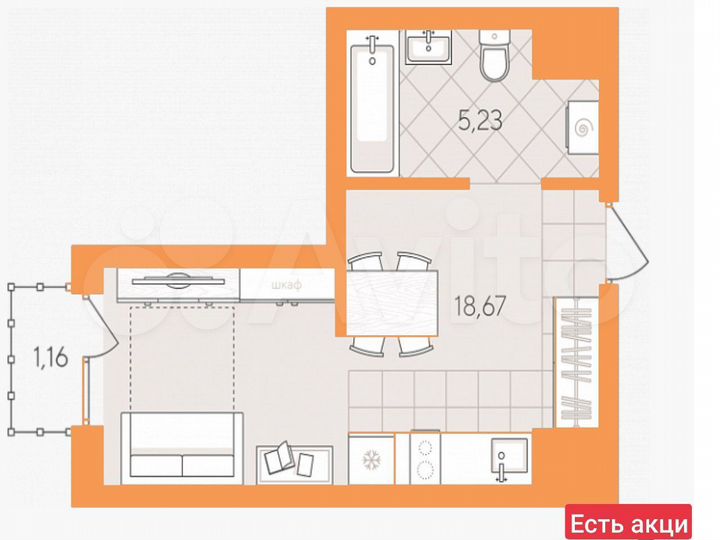 Квартира-студия, 25,1 м², 2/20 эт.