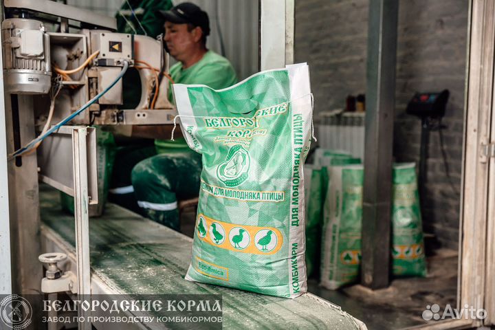 Комбикорм пк0