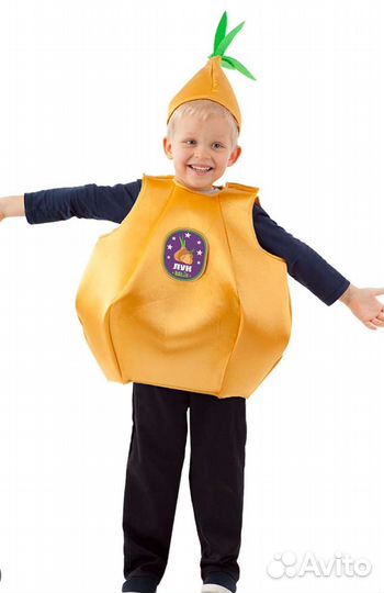 Карнавальный костюм Лук р.110-122