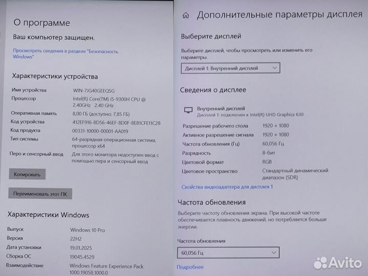 Игровой ноутбук Dell: i5/GTX1650/8GB/512GB