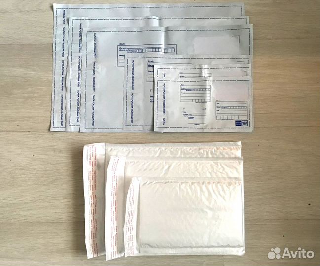 Почтовый конверт (пакет) полиэтиленовый