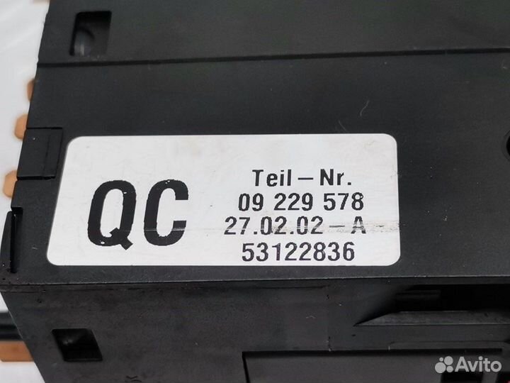 Переключатель света для Opel Omega B 53122836