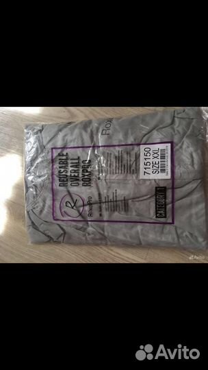 Защитній костюм