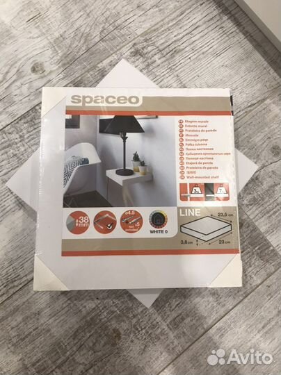 Полка настенная белая