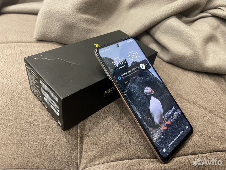 Xiaomi Poco X3 Pro, 6/128 ГБ
