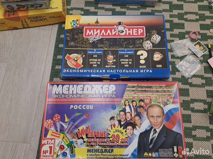 Настольная игра миллионер