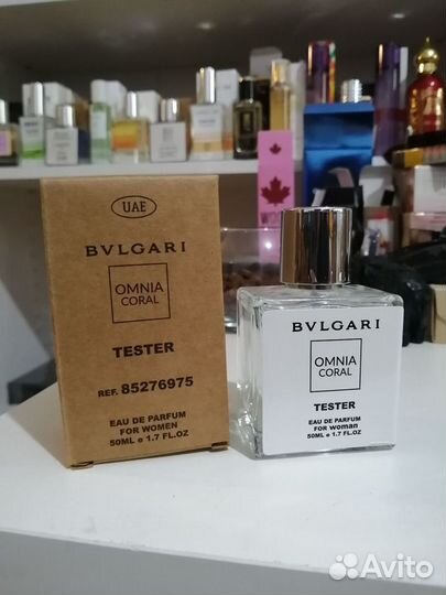 Женские духи Bvlgari omnia coral