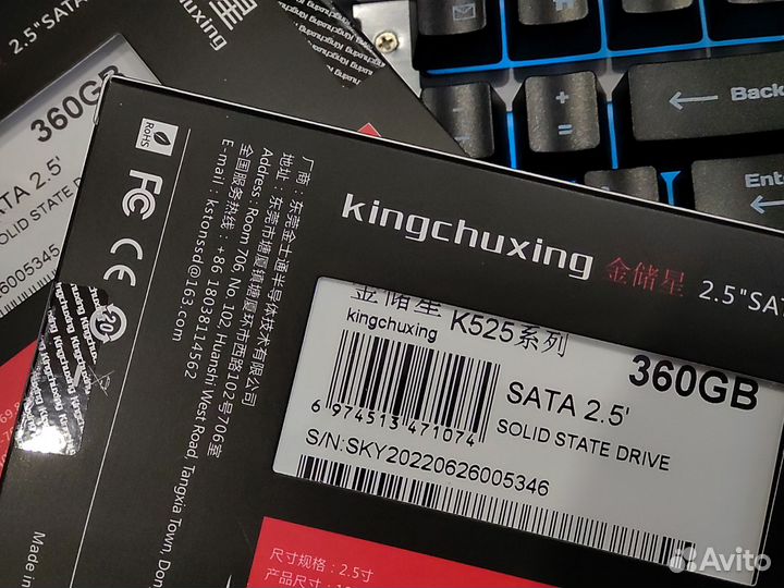 Ssd 360gb. Новый