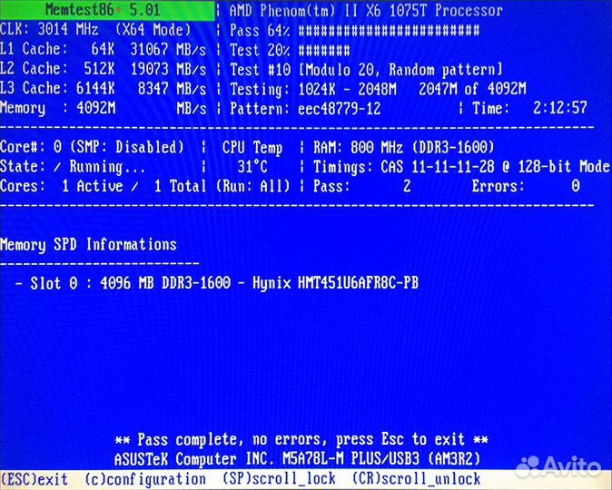 DDR3 4gb 1600mhz 1rank CL11-11-11-28 Hynix