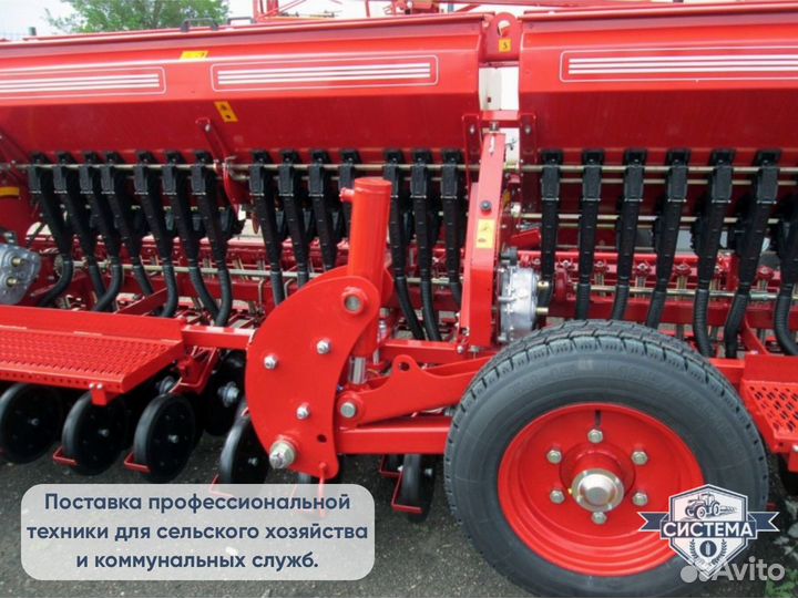 Сеялка Эльворти (Червона Зирка) Астра СЗ-3.6, 2023