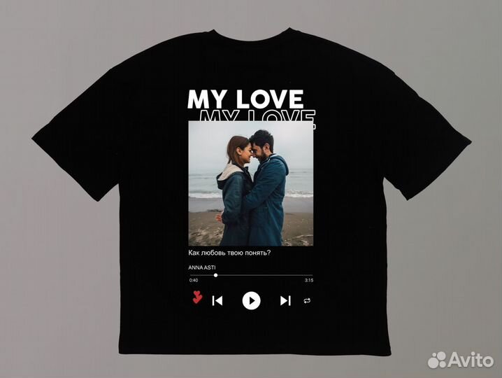 Футболка My Love