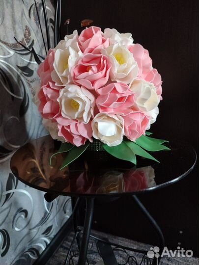 Светильник