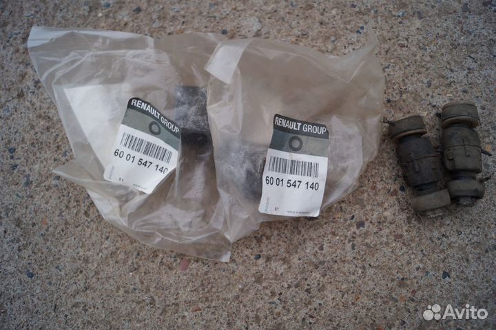 Комплект для установки стабилизатора Рено Логан