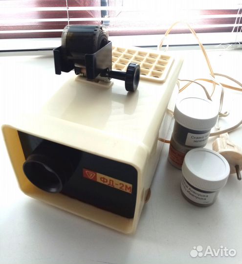 Фильмоскоп и диафильмы