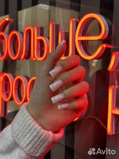 Мастер маникюра и педикюра