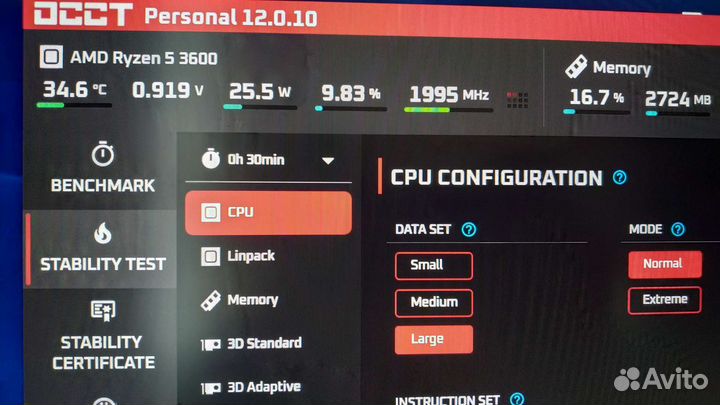 Процессор amd ryzen 5 3600 с охлаждением