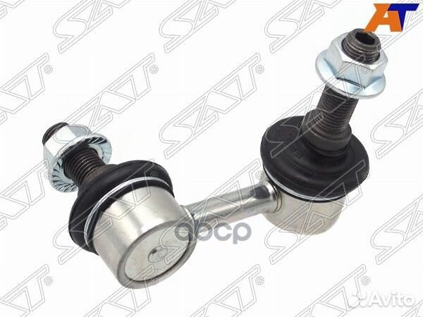 Тяга стабилизатора переднего nissan fuga 04-09