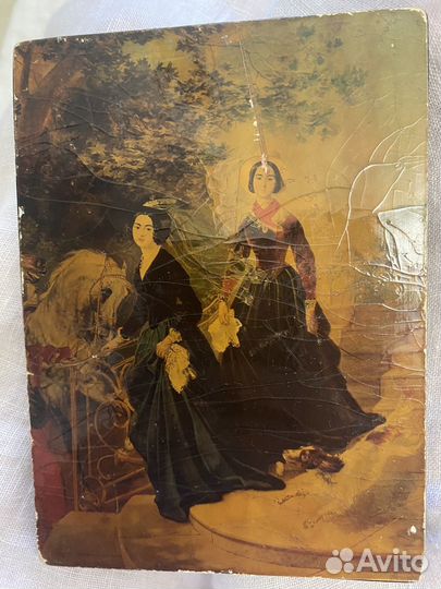 Деревянное панно СССР