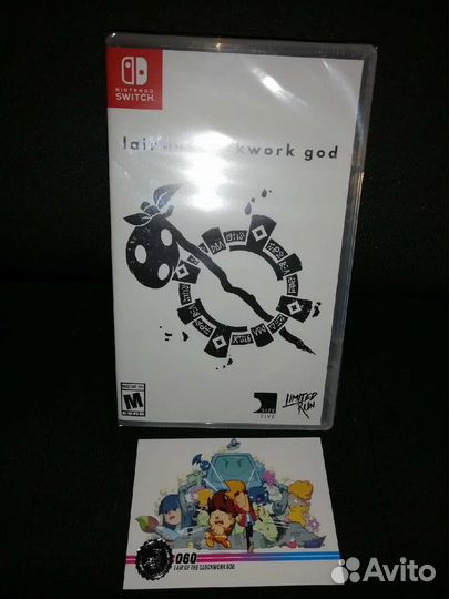 Limited Run #133: Lair of the Clockwork God