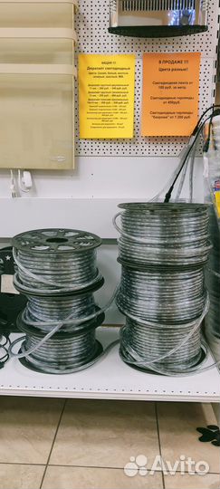 Дюралайт светодиодный белый двухжильный белый