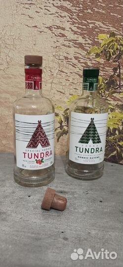 Бутылки с этикетками 2 шт