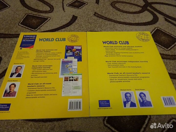 World Club 3