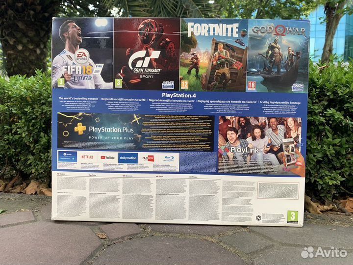 Sony PlayStation 4 Slim - PS4 Slim