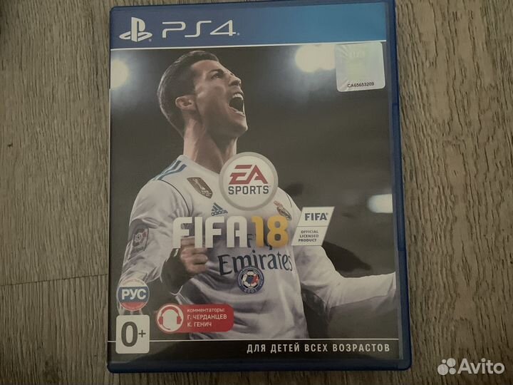 Игра для приставки