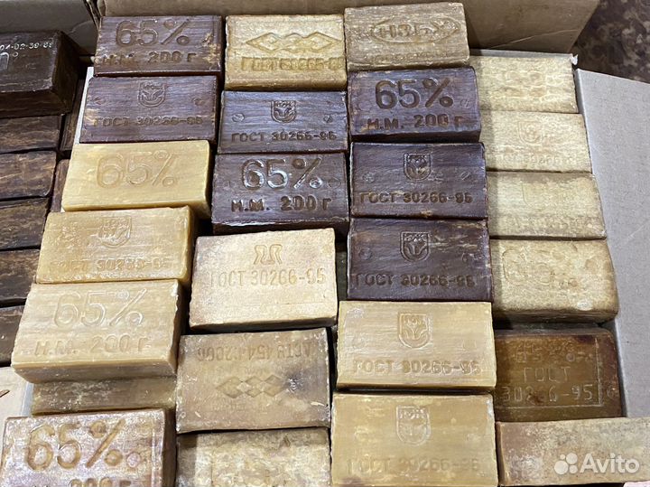 Мыло хозяйственное СССР 89г и 95г гост