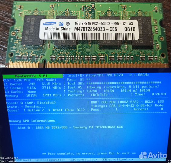 SO-dimm память разная бу