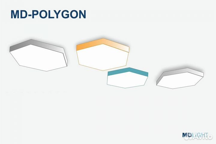 Многоугольный светильник MD-polygon