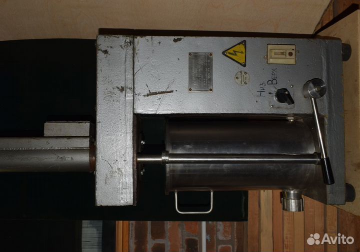 Шприц колбасный