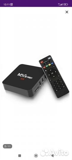 Android tv приставка