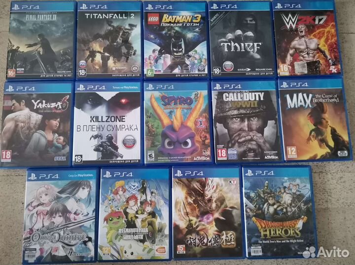 Игры для PS4. Обмен