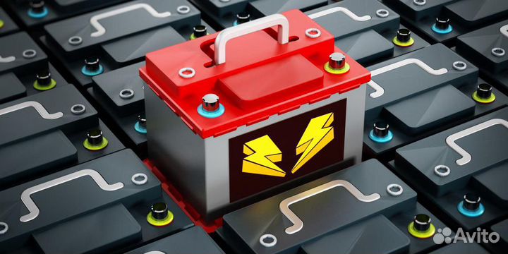 Магазин Аккумуляторов доставка