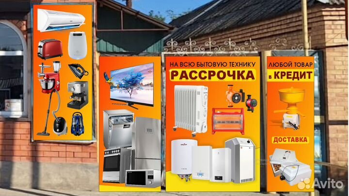 Пароочиститель karcher sc 2