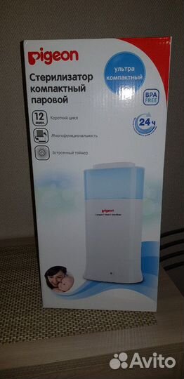 Стерилизатор Pigeon электрический