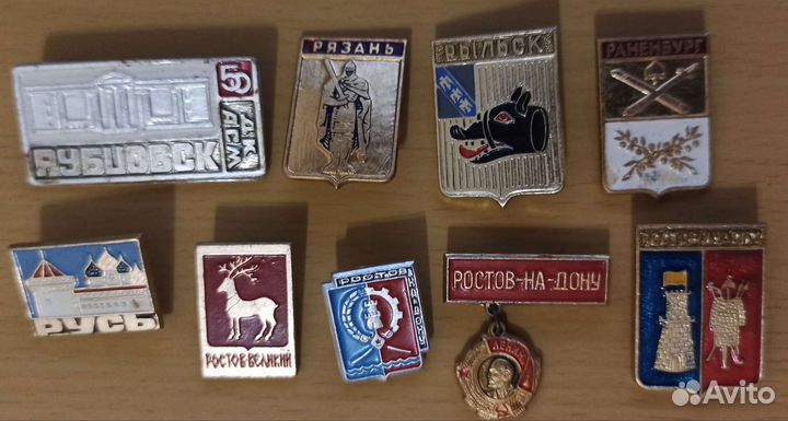 Значки СССР