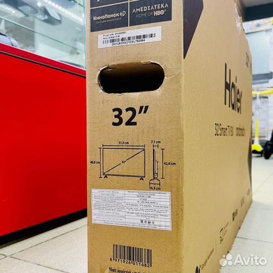 Телевизор Haier 32 SmartTV BX