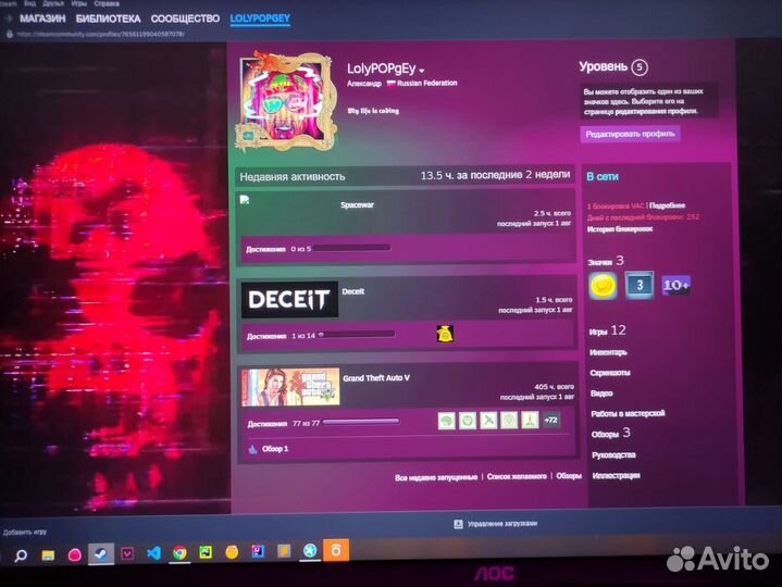 Электронные версии игр steam