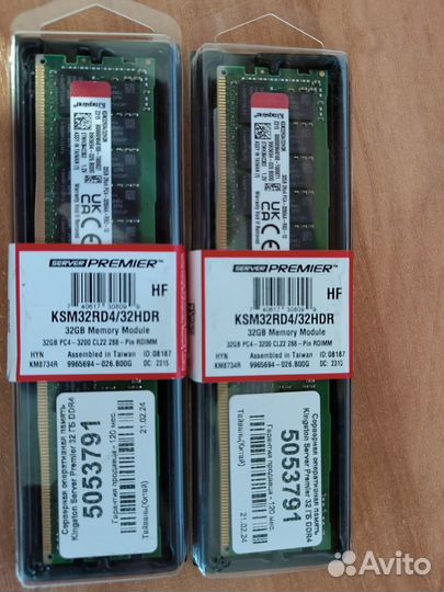 Kingston Server Premier KSM32RD4/32HDR 32 гб