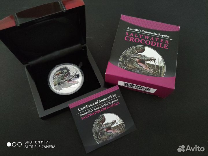 Серебро.Морской Крокодил 2017